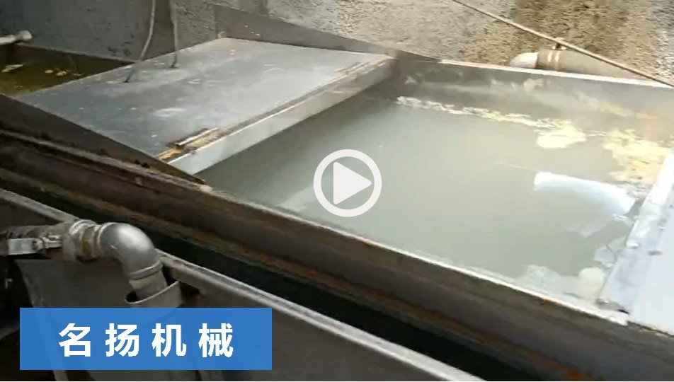 小型鵪鶉蛋生產(chǎn)線